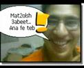 ana fe teb
