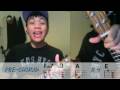 I Just Want You - By AJ Rafel - Tutorial on Ukulele: Pimped Ad