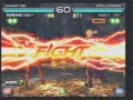 Tekken 5 DR Anna vs. Steve joybox 7654 Tekken 5 DR Anna vs. Steve joybox 7654