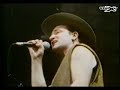 U2 CROKE PARK 27-6-87 PROSHOT WHERE THE STREETS (U2mixer)