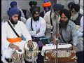 Bhai Rajinder Singh Antam Sanskaar Keertan