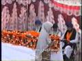 Bhai Rajinder Singh Antam Sanskaar Keertan