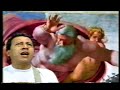 Preyer Godiño - Padre Mio Preyer Godiño - Padre Mio