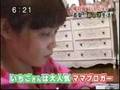 いちごさんの子育て日記①