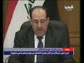 Address by Mr. Nouri al-Malikiخطاب المالكي حول الأتفاقية