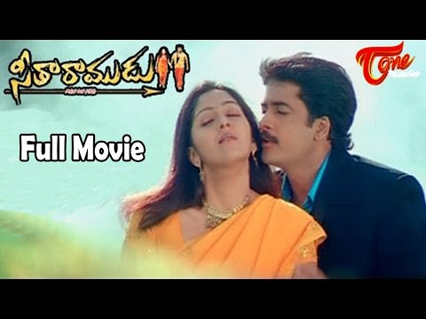 Seetha Ramudu,Full Length movie Seetha Ramudu,Shivaji , Ankita, full length telugu movies, comedy movies, telugu movies, telugu movies with hd qualuty, high defitinion movies, telugu love stories, telugu action movies, telugu classics, old telugu movies, 
