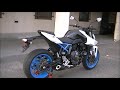 スズキ GSX-8S 新車卸しワンオーナー車が入荷!機関外観共に良好です!カスタムなども是非ご相談ください!