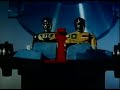 Microman: \"Bases and Vehicles\"