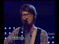 The Wooden Sky - This Bird Has Flown The Wooden Sky - This Bird Has Flown