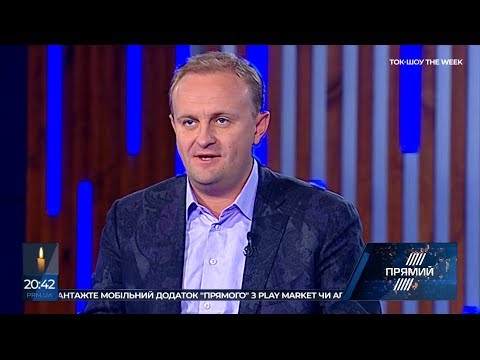 НЕКРАСОВ: Навряд Росія докладала надзусиль, щоб президентом Інтерполу став росіянин