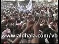 تغطية مباشره لفعاليات مهرجان التصالح والتسامح الوطني الجنوبي -عدن-13/1/2008