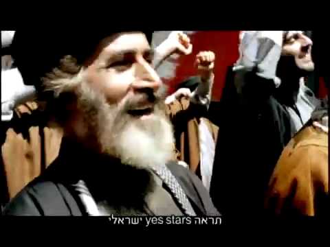 Iran Shmiran Iran Shmiran