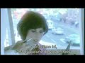 Smack the pony - Chocolate VOST