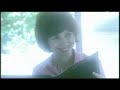 Smack the pony - Chocolate VOST