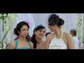 Aisha-Exclusive Trailer