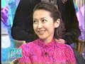 男子新体操