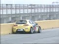 061117 53th Macau GP.09 061117 53th Macau GP.09