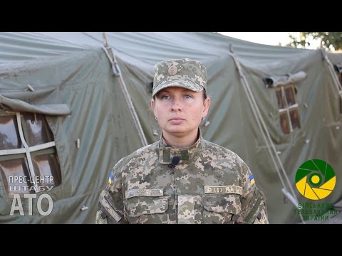 Зведення прес-центру штабу АТО станом на 6:00 29 серпня 2016 року Зведення прес-центру штабу АТО станом на 6:00 29 серпня 2016 року