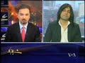 موزيک پاپ ايرانی -۱
