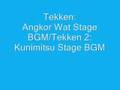 Tekken:Angkor Wat Stage BGM/Tekken 2:Kunimitsu Stage BGM