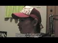 dj kentaro   documentary with subtitles