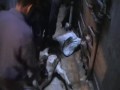 دبح الاضحية2oo9