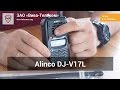   Alinco DJ-V17L    33-59 