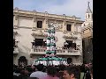 4 de 9 folrat amb l\ 4 de 9 folrat amb l\