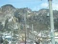 Yamadera Yamadera