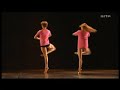 Come Neve al Sole - Stuttgarter Ballet  2003