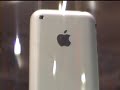 Apple iPhone Turnaround at MWSF 07 Expo