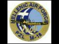 H.A.F. Aeropyrosvesh tribute