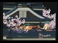 Ghost Online