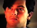 Surreal (1991)