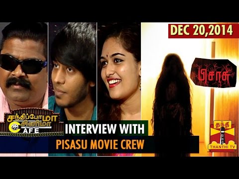 Sandhippoma @ Cinema Cafe - Interview With Pisasu Movie Crew (20/12/14) - Thanthi TV