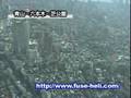 東京空撮　＜青山～六本木～芝公園＞