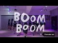 Seventeen (세븐틴) - Boom Boom (붐붐) (One take ver)