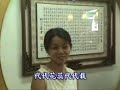 ?? taiwan