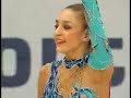 Evgenia Kanaeva (Portim�o 2008)