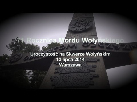 Click to View : Uroczystość upamiętniająca 71 rocznicę Mordu Wołyńskiego. Warszawa Skwer Wołyński - 12 lipca 2014 roku. Oprawa artystyczna uroczystości - kapela