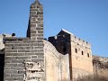 Chinese Muur dagboek Jeroen deel I Chinese Muur dagboek Jeroen deel I