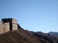 Chinese Muur dagboek Jeroen deel I