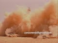 AMETRALLADORA NEGEV
