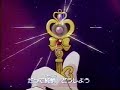 Sailor Moon R english opening \ Sailor Moon R english opening \