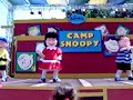 Lucy Van Pelt