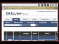 Demo of NZBdroid Android App