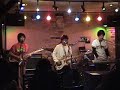 Flying Horses play \"Little Lamb Dragonfly\" by Wings