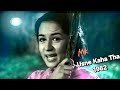 machalti aarzoo khadi banhen pasare..lata-shailendra-salil chaudhary..a tribute to baby nanda