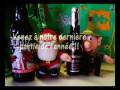 videos de Preview OPNK 2008