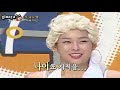 Jihwaza 9/08 (Minwoo) 4/8 [ENG SUB]